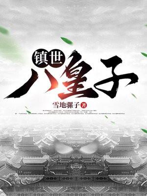 真实白手起家创业故事